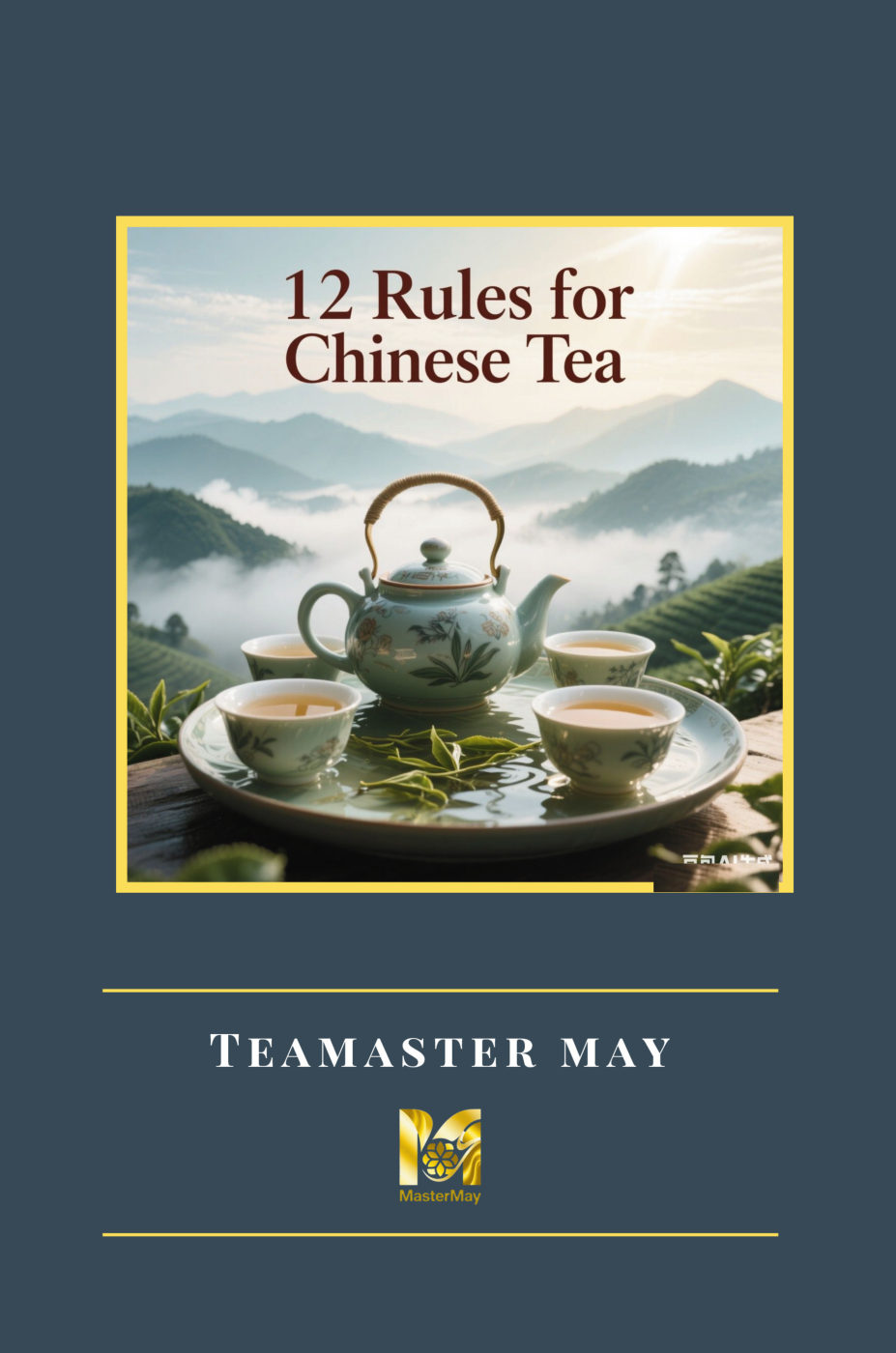 12 Rules for Chinese Tea, preview page 1